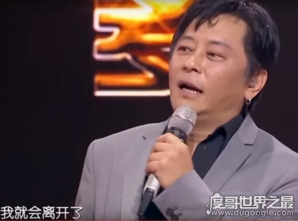 浪子王杰被谁下毒真相揭秘,实际上嗓子被自己玩坏的