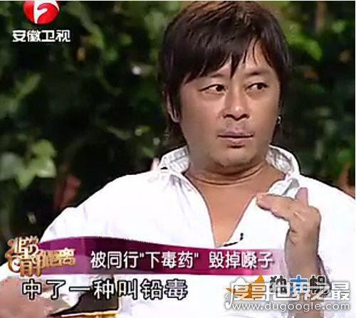 浪子王杰被谁下毒真相揭秘,实际上嗓子被自己玩坏的