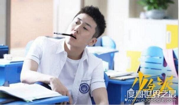 少年派大结局是什么？钱一三林妙妙没有在一起(四个孩子各有选择)