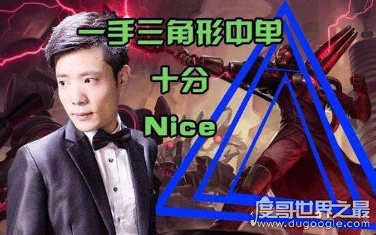 芜湖大司马在哪里直播,大司马跳槽签约虎牙是真的吗