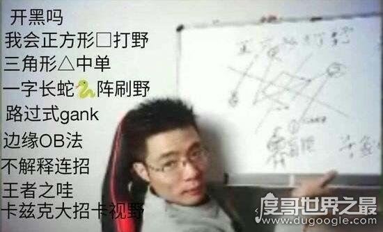 芜湖大司马在哪里直播，大司马跳槽签约虎牙是真的吗