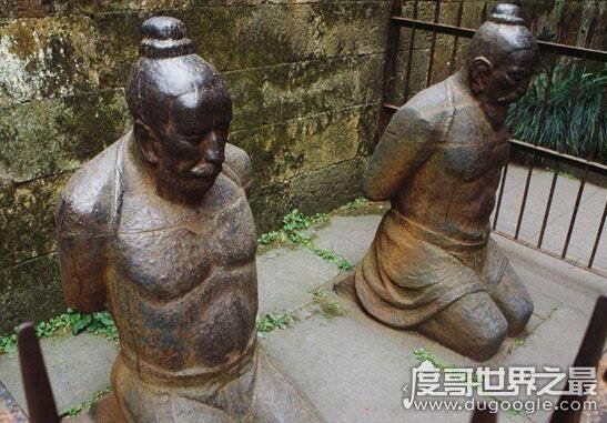 秦桧墓跪的5个人是谁,岳飞墓前奸臣秦桧夫妇跪像