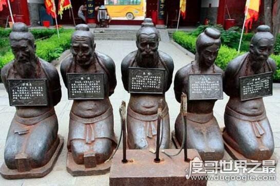秦桧墓跪的5个人是谁，岳飞墓前奸臣秦桧夫妇跪像