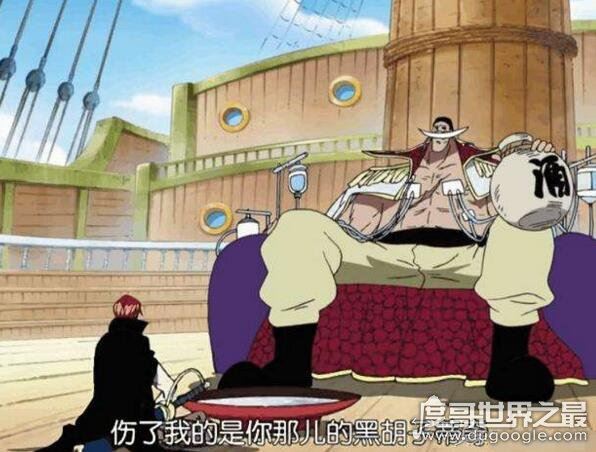 海贼王红发香克斯的能力解析，快到极致的速度令人无解