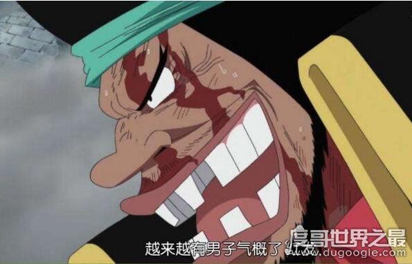 海贼王红发香克斯的能力解析，快到极致的速度令人无解