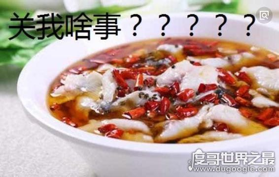 sk5病毒中央新闻真假(假的)，散布谣言者已被拘捕