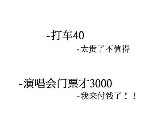 双标是什么意思,顾名思义即双重标准(远离双标狗)