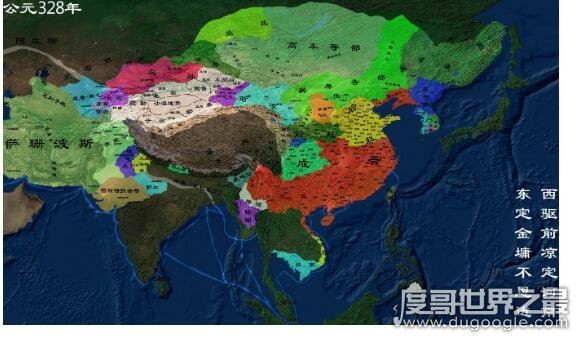 三国之后是什么朝代，晋朝(司马炎篡位后建立西晋完成全国统一)