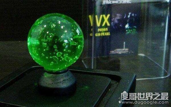 世界十大毒气,十大致命毒气堪称生化武器(骇人听闻)