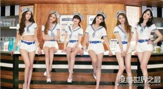 tara组合事件真相，主角刘花英娇生惯养的富家女(已退出组合)