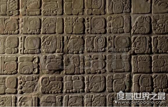 世界上最古老的文字盘点，四种最古老的文字只有汉字沿用至今