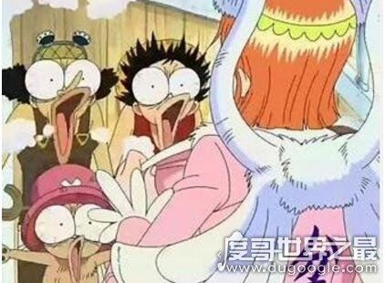 海贼王娜美的胸被看过五次，乌索普一人独占4次(此生无憾了)