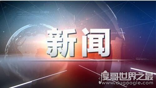 东莞虎门高层建筑起火,消防成功解救127名群众(无人员伤亡)