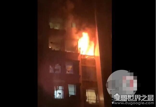 东莞虎门高层建筑起火，消防成功解救127名群众(无人员伤亡)