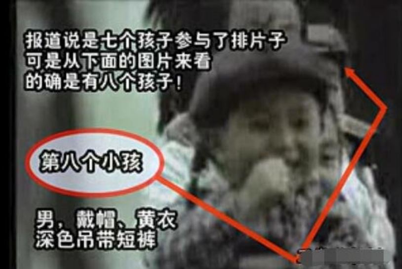 京九铁路灵异事件,广告里多出来一个小孩(真相如何)