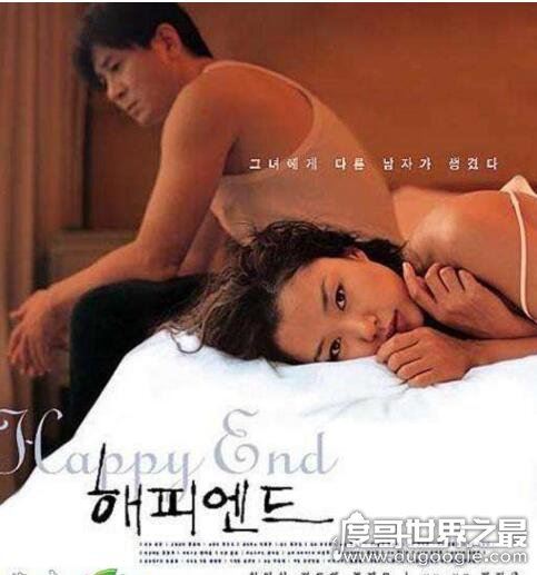 2017韩国禁片排行榜，最经典的韩国十大禁片名单(附剧照)