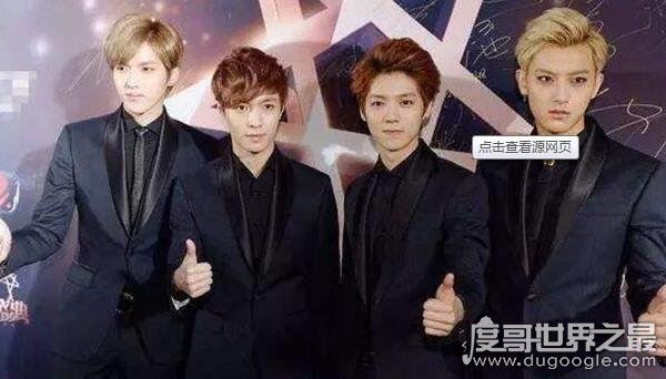 黄子韬再度胜诉前经纪公司，黄子韬与SM公司纠纷案的经过