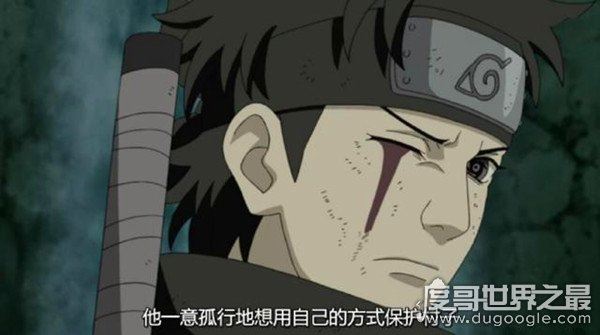 火影忍者宇智波止水怎么死的，为了维护木叶的和平而自杀