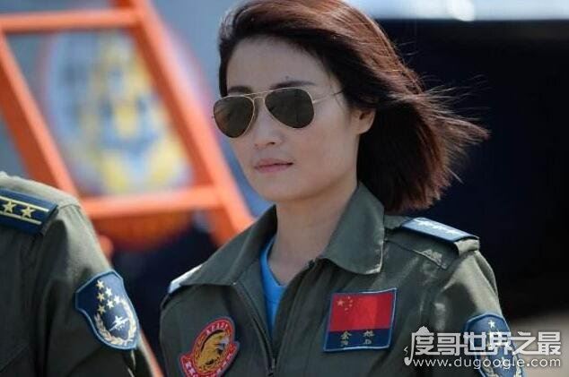 《我和我的祖国》吕潇然原型是谁，成都妹子陶佳莉(从小就有飞行梦)