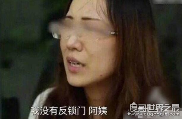 日本人怎么评价刘鑫的?江歌事件刘鑫个人资料(遭人道谴责)