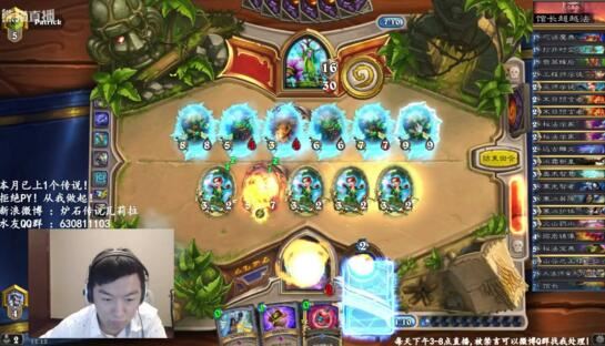 炉石主播瓦莉拉的小伙伴，操作最犀利的女玩家瓦娘