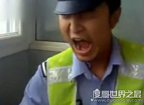 忐忑交警搞笑视频欣赏，他就是拍这个视频才丢掉工作的