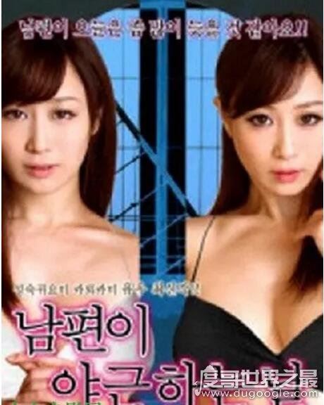 韩国电影分级制度的5个等级介绍，19禁限制级为最高级别