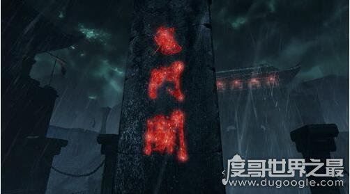 人死后会去哪里,带你走遍轮回之路转世投胎