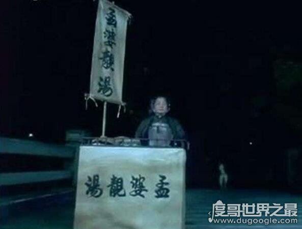 人死后会去哪里，带你走遍轮回之路转世投胎