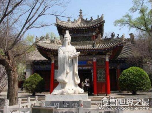 历史上说的文圣是谁，有三人被称为文圣(是周公/孔子/欧阳修)