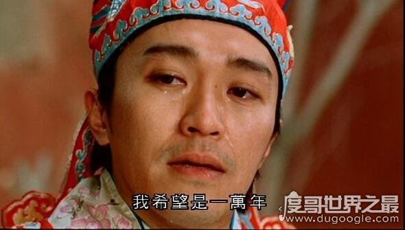 什么车没有轮组成6个浪漫字,我爱你一万年/风雨途中同心