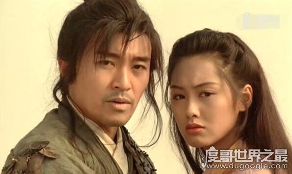 什么车没有轮组成6个浪漫字，我爱你一万年/风雨途中同心