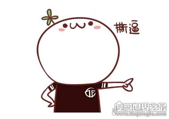 网友口中的sjb是啥意思,主要有三个意思(在饭圈一般指神经病)