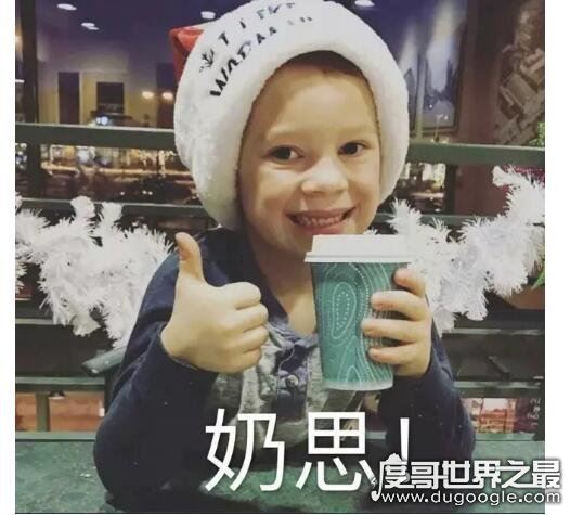 网友口中的sjb是啥意思，主要有三个意思(在饭圈一般指神经病)