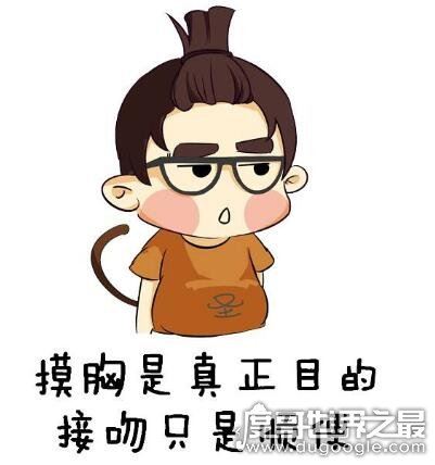 接吻时男生的手在干嘛，90%的男生手喜欢放在女生臀部