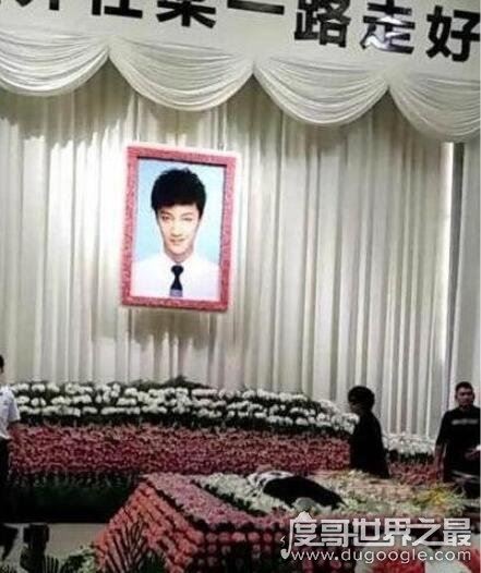 乔任染的个人资料简介,因患抑郁症自杀身亡(享年28岁)