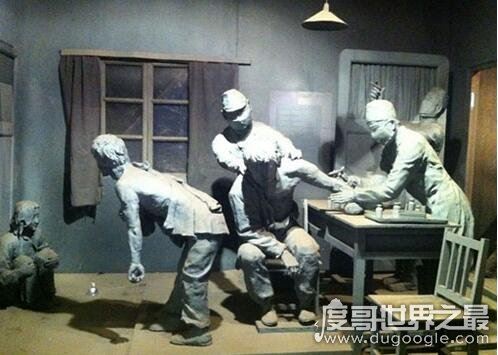 马路大是什么意思，侵华日军731污辱人体实验的称呼