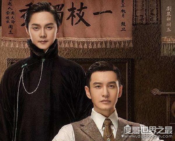 商细蕊和多少人睡过,与程凤台更像兄弟