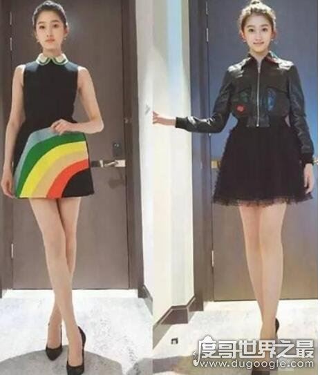 关晓彤的胸不大还喜欢拍性感照，全靠大长腿抢镜