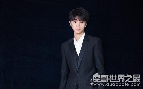 精选王俊凯图片大全最帅，帅气逼人(手机壁纸最佳选择)