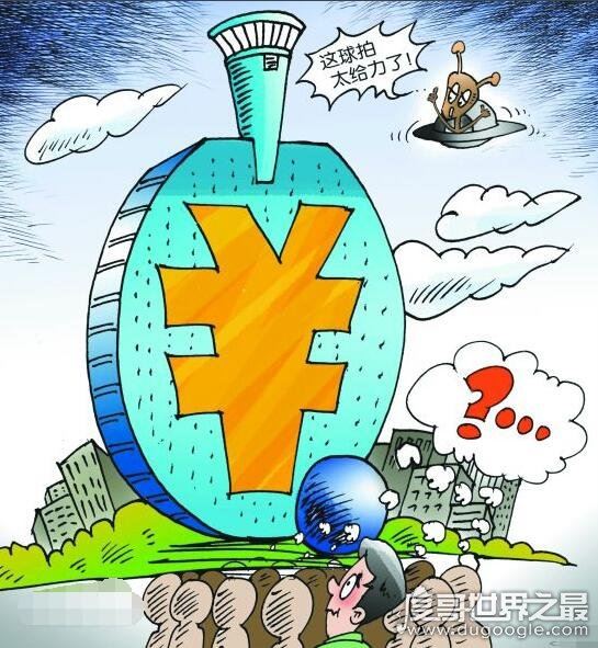 世界十大奇葩建筑，150米乒乓球大厦彰显世界霸主地位