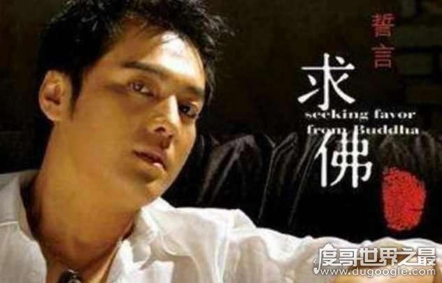 求佛原唱是谁?辛世延(曾火遍大江南北如今成主播靠网友打赏度日)
