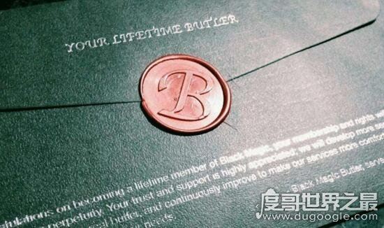 环球黑卡是真是假，并非信用卡只是普通优惠卡