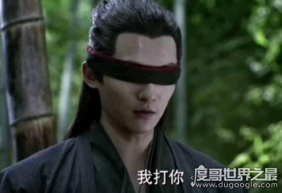庆余年五竹的黑布后面是什么,五竹是机器人吗(是有感情的机器人)