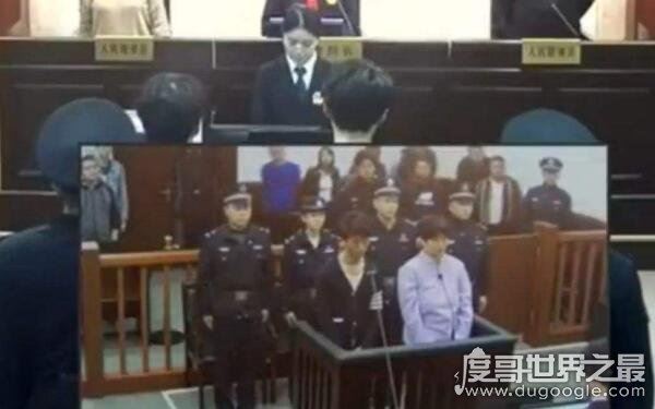 祁天道最新事件始末，祁天道判多少年（网传被判10年）