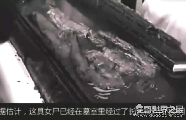 历史上的令妃是什么样的人，令妃尸身不腐照片的真相揭秘