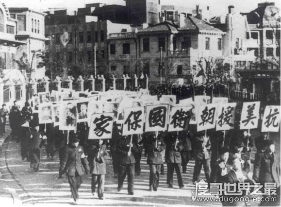 抗美援朝是哪一年,从1950年10月开始(1953年7月胜利结束)