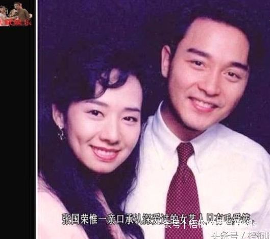 张国荣死亡现场,惊觉张国荣真实自杀原因