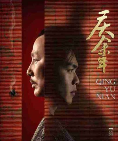 穿越小说排行榜，喜欢看穿越文的必看（口碑好）