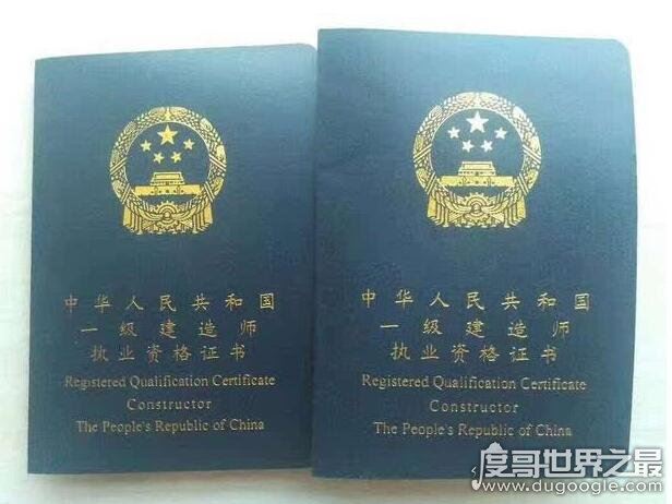什么证书挂靠最值钱,详解各类证书挂靠行情
